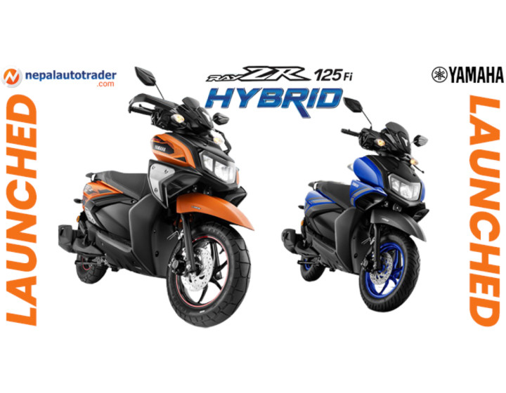 Yamaha Ray ZR 125 FiHybrid Launched in Nepal Complete Specifications
